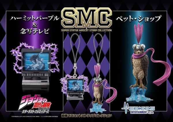 【史派克工廠】預購26年9月 MEDICOS 超像吊飾收藏 動畫 JOJO的奇妙冒險 第3部 中盒6入 0131 MEDICOS 超像吊飾收藏 動畫 JOJO的奇妙冒險 第3部 中盒6入