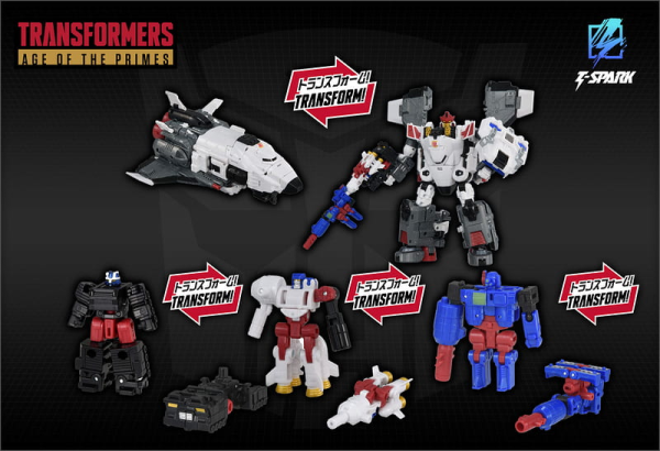 【史派克工廠】結單 免運27年2月 TAKARATOMY 變形金剛 雷霆艦隊 AOTP-46 天火 0923 易玩天開 鋼鐵戰魂 YW2412B 泰天 坦克