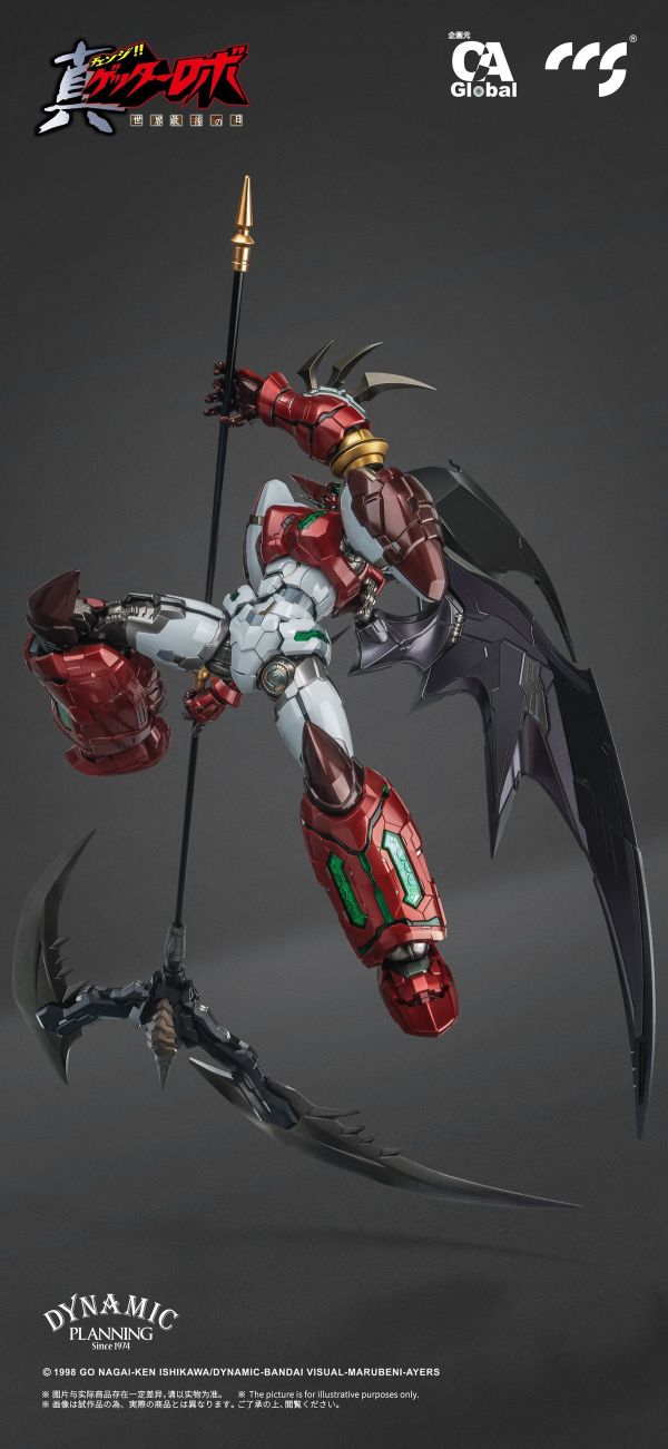 【史派克工廠】結單預購免運25年1月 CCS TOYS 鐵魄 真蓋特 機器人 世界最後之日 真蓋特1號 大氣層突入 0830 CCS TOYS 鐵魄 真蓋特 機器人 世界最後之日 真蓋特1號 大氣層突入