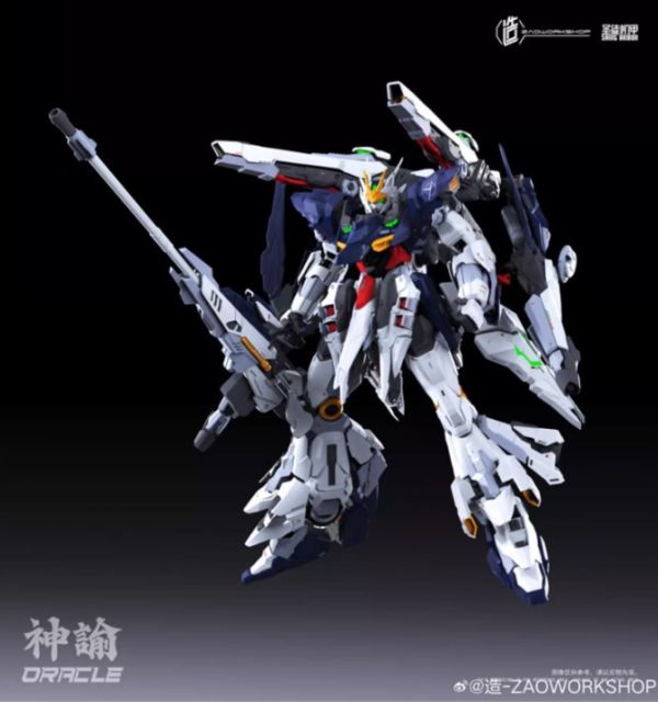 【史派克工廠】結單24年4月預購免運 造 ZAOWORKSHOP 1/100 神諭 可變形爆甲 國創機甲 組裝模型 0319 造 ZAOWORKSHOP 1/100 神諭 可變形爆甲 國創機甲 組裝模型