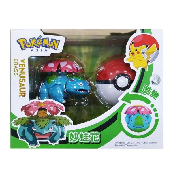 【史派克工廠】售完勿下 POKEMON 寶可夢變形系列 Pokemon Venusaur 妙娃花 0531 POKEMON 寶可夢變形系列 Pokemon Venusaur 妙娃花