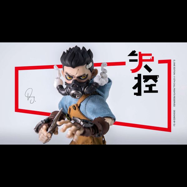 【史派克工廠】預購免運26年Q2 DONE工作室 6寸 牙仔 日常款 失控款 兩款 1127 DONE工作室 6寸 牙仔 日常款 失控款 兩款