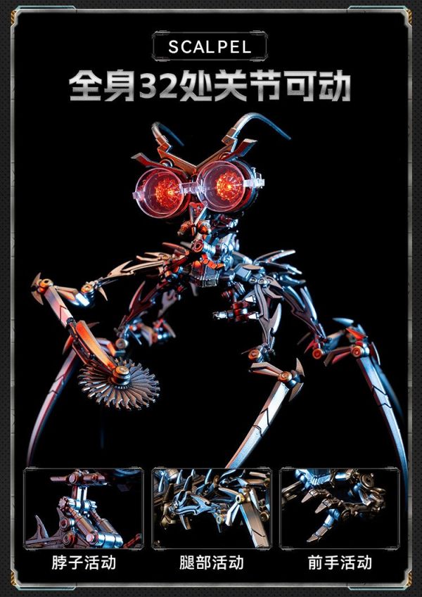 【史派克工廠】現貨免運 Killerbody 千世機甲 變形金剛 手術刀 32處關節可動 0814 Killerbody 千世機甲 變形金剛 手術刀 32處關節可動