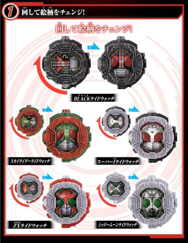 【史派克工廠】預購免運26年4月 PB商店 假面騎士 ZI-O DX 昭和騎士手錶套組 2 1003 PB商店 假面騎士 ZI-O DX 昭和騎士手錶套組 2