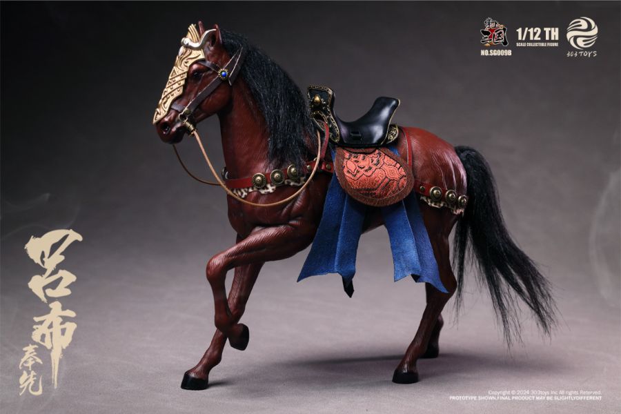【史派克工廠】結單免運25年Q1 303TOYS 1/12 掌上三國 呂布 奉先 單人版SG009 人馬旗版 1204 303TOYS 1/12 掌上三國 呂布 奉先 單人版SG009 人馬旗版
