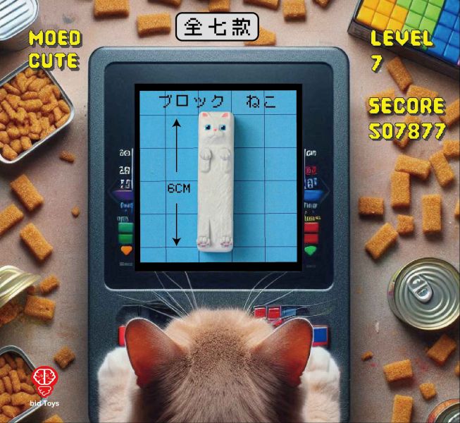 【史派克工廠】結單25年6月 Bid Toys 方塊喵 立體造型磁鐵 一套7款 0417 Bid Toys 方塊喵 立體造型磁鐵 一套7款