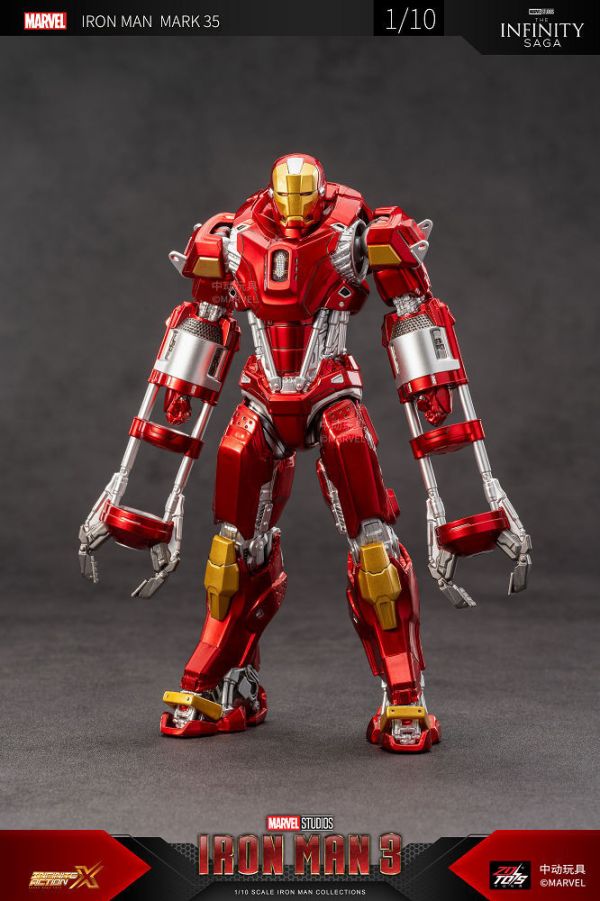 【史派克工廠】結單 預購24年Q4 中動 鋼鐵人 Mark 35 紅鯛魚 7吋 可動人偶 0712 中動 鋼鐵人 Mark 35 紅鯛魚 7吋 可動人偶