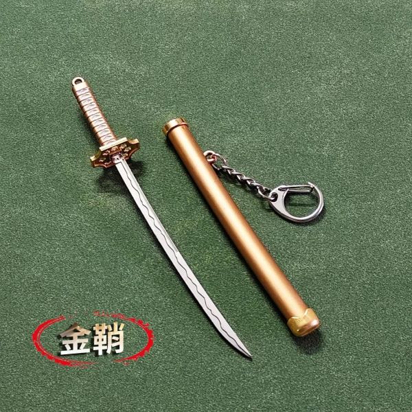 【史派克工廠】預購免運26年12月 海賊王 迷你武器鑰匙圈 吊飾 15cm 金屬刀鞘武士刀模型 MF937 1105 海賊王 迷你武器鑰匙圈 吊飾 15cm 金屬刀鞘武士刀模型 MF937