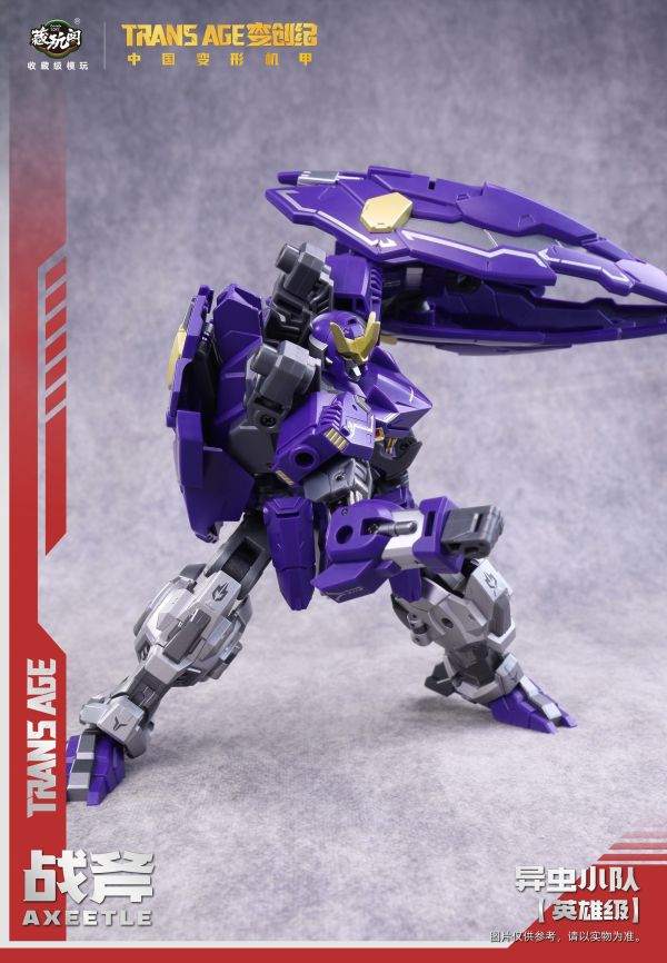 【史派克工廠】結單免運25年9月 藏玩閣 變創紀 異蟲小隊 英雄級 戰斧 Axeetle 成品可動變形合體機甲 0827 藏玩閣 變創紀 異蟲小隊 英雄級 戰斧 Axeetle 成品可動變形合體機甲