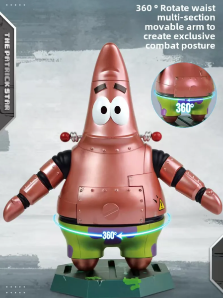 【史派克工廠】結單免運25年8月 派大星 珍藏版 機械改造 DT002 0722 派大星 珍藏版 機械改造 DT002