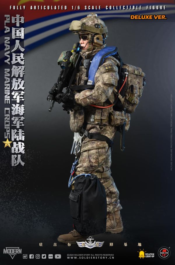 【史派克工廠】結單免運25年Q2 Soldier Story 1/6 中國人民解放軍海軍陸戰隊 SS138 普通版 豪華版 1011 Soldier Story 1/6 中國人民解放軍海軍陸戰隊 SS138 普通版 豪華版