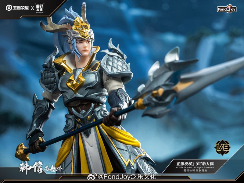 【史派克工廠】結單免運25年4月 泛樂文化 圓野文化 1/9 韓信 白龍吟 王者榮耀 可動成品 0324 泛樂文化 圓野文化 1/9 韓信 白龍吟 王者榮耀 可動成品