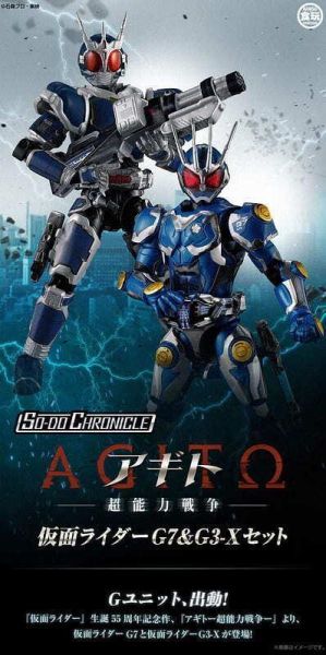 【史派克工廠】預購免運26年12月 盒玩 裝動 SO-DO 假面騎士AGITΩ 顎門 G7 & G3-X 套組 0713 盒玩 裝動 SO-DO 假面騎士AGITΩ 顎門 G7 & G3-X 套組