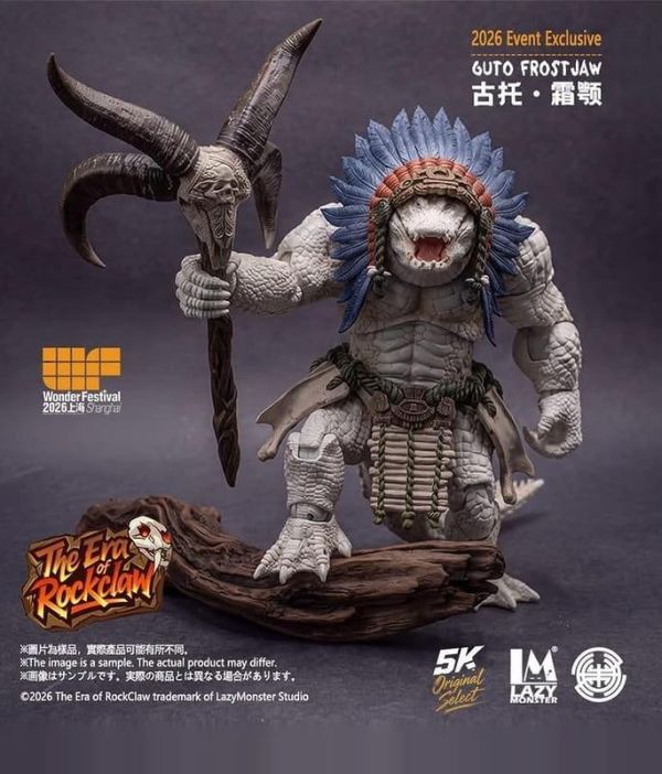 【史派克工廠】預購免運Q2 懶工作室 岩爪紀元 白化鱷魚人 古托 霜顎 #C04 WF限定 1/12 可動 1022 懶工作室 岩爪紀元 白化鱷魚人 古托 霜顎 #C04 WF限定 1/12 可動
