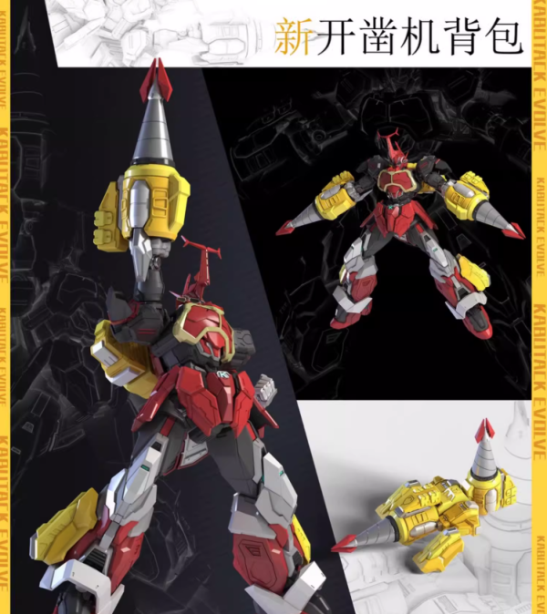【史派克工廠】結單免運25年5月 魂尚 東映 鐵甲小寶 卡布達 Evolve版 超可動 合金成品 0418 魂尚 東映 鐵甲小寶 卡布達 Evolve版 超可動 合金成品