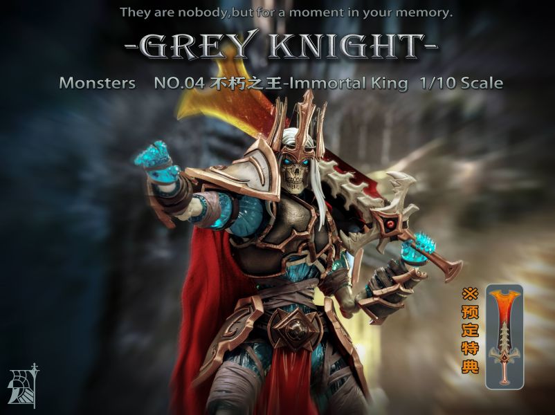 【史派克工廠】預購免運26年3月 灰騎士工作室 GreyKnight 不朽之王 Immortal King 0127 灰騎士工作室 GreyKnight 不朽之王 Immortal King