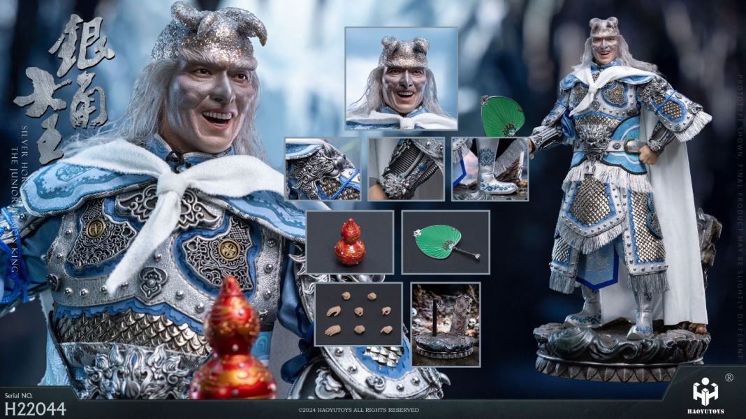 【史派克工廠】結單免運25年Q1 HAOYUTOYS 1/6 神話系列 金角大王 H22043 銀角大王 訂 1211 HAOYUTOYS 1/6 神話系列 金角大王 H22043 銀角大王 訂
