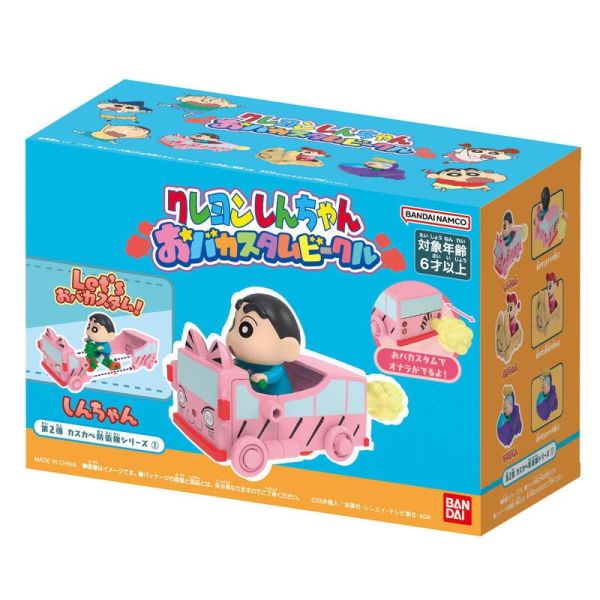 【史派克工廠】結單24年12月 BANDAI 萬代 蠟筆小新汽車2 野原新之助 幼稚園校車 1101 BANDAI 萬代 蠟筆小新汽車2 野原新之助 幼稚園校車