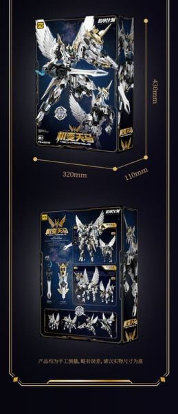 【史派克工廠】結單免運26年1月 佳奇 HOBBYMECHA F5-A0019 機變天馬 機甲計劃 1224 佳奇 HOBBYMECHA F5-A0019 機變天馬 機甲計劃