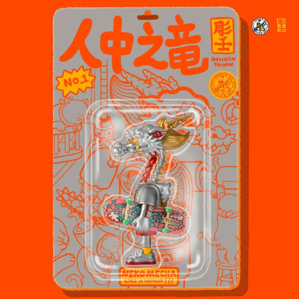 【史派克工廠】結單 預購24年7月 OFF ART 人中之龍 喵式機龍 搪膠公仔 18cm 0620 OFF ART 人中之龍 喵式機龍 搪膠公仔 18cm