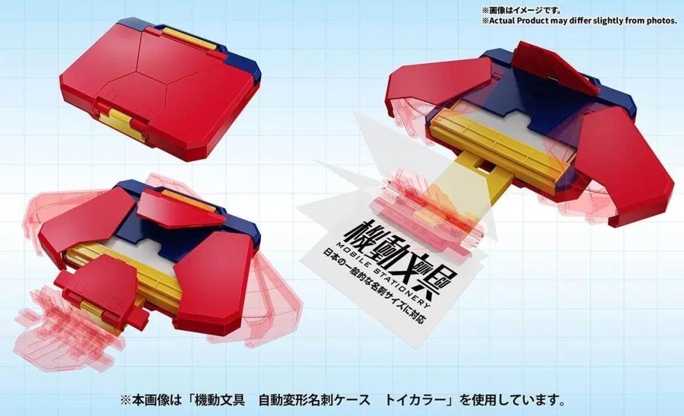 【史派克工廠】結單 免運26年10月 萬代 機動文具 自動變形名片盒 3色 0901 萬代 機動文具 自動變形名片盒 3色