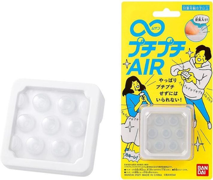 【史派克工廠】結單 預購23年10月 再販 BANDAI 無限氣泡紙 0707 BANDAI 無限氣泡紙