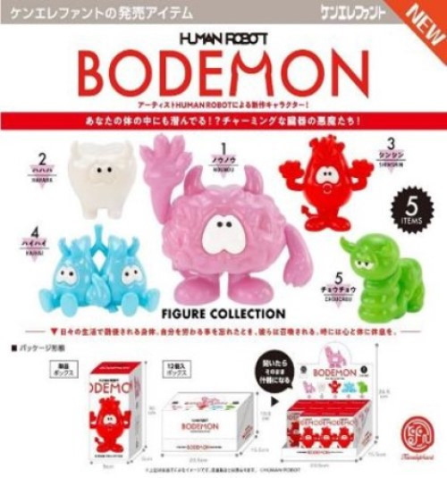 【史派克工廠】結單25年9月 Kenelephant BODEMON 公仔收藏集 BOX版 盒玩 一中盒12入 0609 Kenelephant BODEMON 公仔收藏集 BOX版 盒玩 一中盒12入