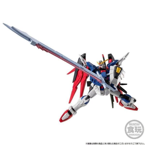 【史派克工廠】結單 27年4月 盒玩 G-FRAME FA 鋼彈SEED DESTINY 命運鋼彈 1012 盒玩 G-FRAME FA 鋼彈SEED DESTINY 命運鋼彈