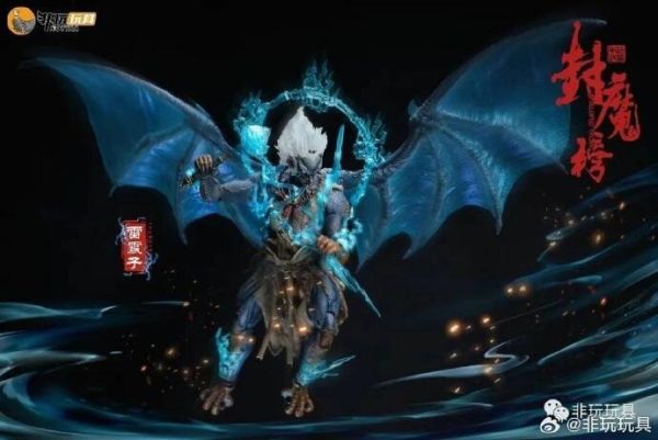 【史派克工廠】 結單免運 第二季 非玩玩具 1/12 YM004 封魔榜 雷震子 天神版 豪華版 普通版 1230 非玩玩具 1/12 YM004 封魔榜 雷震子 天神版 豪華版 普通版