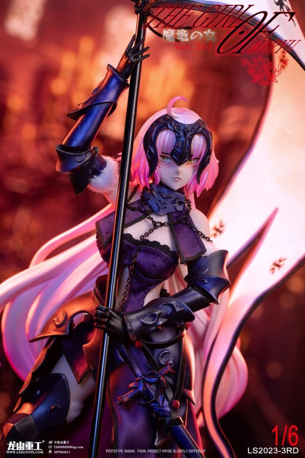 【史派克工廠】結單 預購免運Q2 龍山重工 1/6 聖女貞德2.0 魔竜の女 Ver.3rd LS2023-3RD 1130 龍山重工 1/6 聖女貞德2.0 魔竜の女 Ver.3rd LS2023-3RD