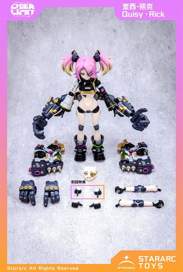 【史派克工廠】結單免運25年2月 STARARC TOYS 星弧玩具 1/12 賽博終極 奎西 麗克 可動成品 0109 STARARC TOYS 星弧玩具 1/12 賽博終極 奎西 麗克 可動成品