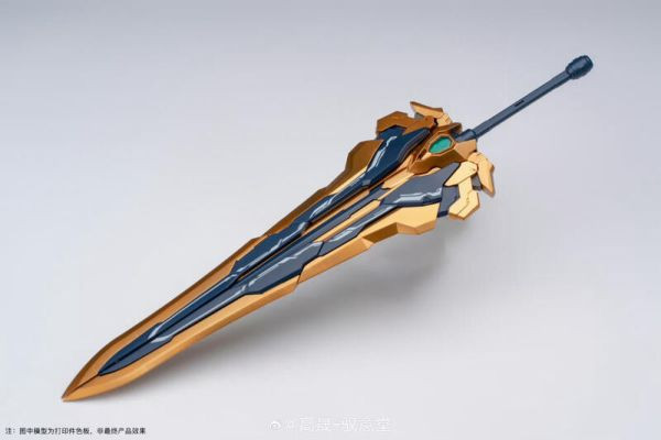 【雙11專屬】現貨免運 馭意堂 玄機鑄型錄 五方五帝 元靈黃帝·帝神機-應龍神裝 套裝 組裝模型 0729 馭意堂 玄機鑄型錄 五方五帝 元靈黃帝·帝神機-應龍神裝 套裝 組裝模型