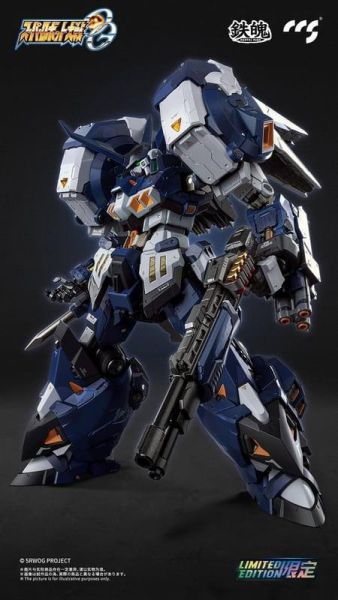 【史派克工廠】預購免運26年11月 CCSTOYS 超級機器人大戰OG 古鐵夜戰型 可動 0806 CCSTOYS 超級機器人大戰OG 古鐵夜戰型 可動