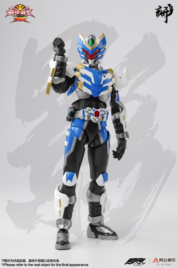 【史派克工廠】結單 預購免運Q2 異次元重工 DI-AH-13 奧飛動漫 鎧甲勇士刑天 飛影鎧甲 飛影 1/12 1115 異次元重工 DI-AH-13 奧飛動漫 鎧甲勇士刑天 飛影鎧甲 飛影 1/12