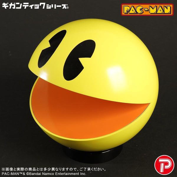 【史派克工廠】預購免運26年12月 X Plus 超巨大系列 PAC-MAN 小精靈 1016 X Plus 超巨大系列 PAC-MAN 小精靈