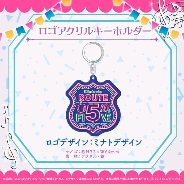 【史派克工廠】結單 23年12月預購 Hololive 亞綺·羅森塔爾 活動5周年紀念 套組 含特典 0615 Hololive 亞綺·羅森塔爾 活動5周年紀念 套組 含特典