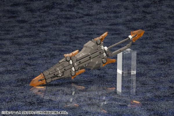 【史派克工廠】結單25年3月 壽屋 組裝模型 1/24 六角機牙 豪腕λ 狼戰士 Wolf Zarg 1106 壽屋 組裝模型 1/24 六角機牙 豪腕λ 狼戰士 Wolf Zarg