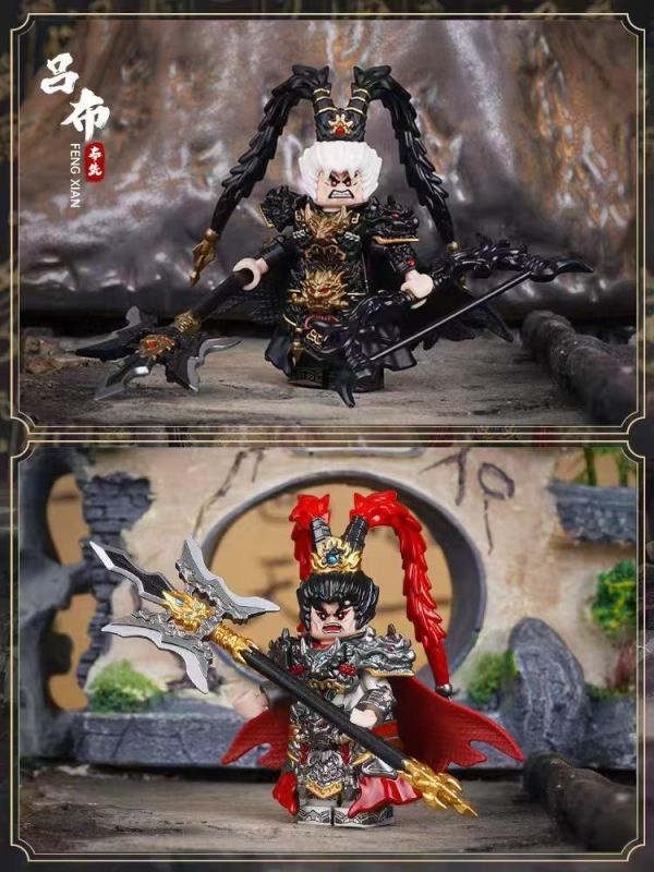 【史派克工廠】現貨 免運 庫造工作室 兩周年珍藏套裝 收藏級 呂布 積木 不含展示盒 0915 庫造工作室 兩周年珍藏套裝 收藏級 呂布 積木 不含展示盒