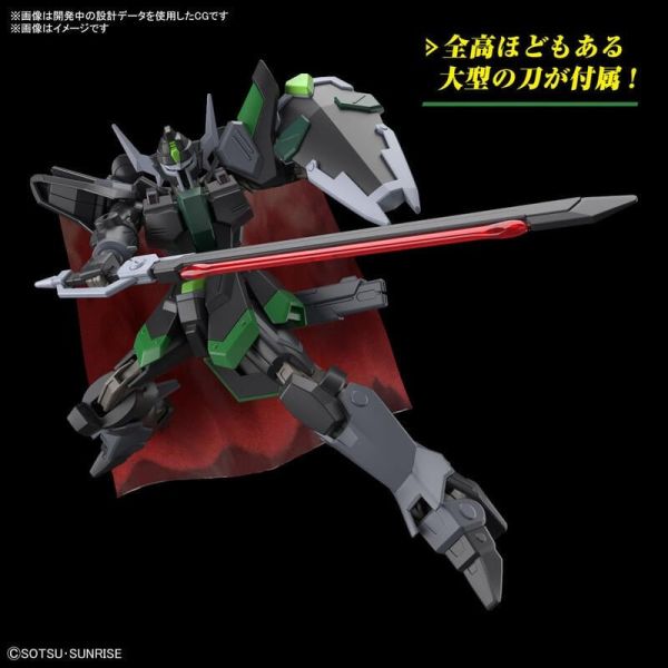 【史派克工廠】預購 2024 3月 BANDAI 組裝 HG 1/144 黑騎士暴風神小隊機 鋼彈SEED 1006 BANDAI 組裝 HG 1/144 黑騎士暴風神小隊機 鋼彈SEED