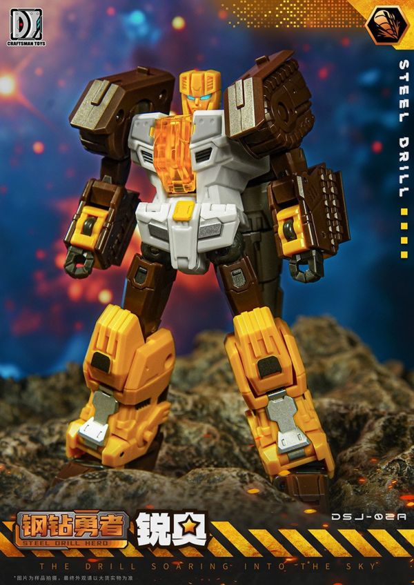 【史派克工廠】結單24年11月 大匠社 計戰王 DJS-02A 鋼鑽勇者 銳奧 DRILL 小比例變形 合體 1029 大匠社 計戰王 DJS-02A 鋼鑽勇者 銳奧 DRILL 小比例變形 合體