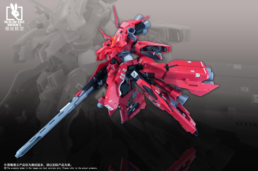 【史派克工廠】結單免運3月 燎原模型 1/144 原味小龍蝦 ARZ-125 Rehaize 里海澤 組裝模型 0204 燎原模型 1/144 原味小龍蝦 ARZ-125 Rehaize 里海澤 組裝模型