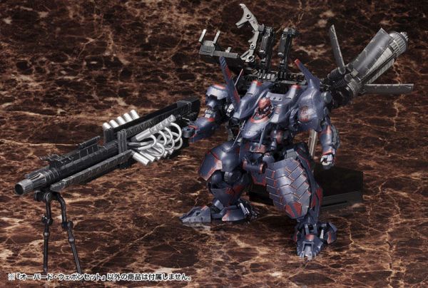 【史派克工廠】結單25年5月 壽屋 1/72 機戰傭兵V 超限武器OVERED WEAPON 組裝模型 1106 壽屋 1/72 機戰傭兵V 超限武器OVERED WEAPON 組裝模型