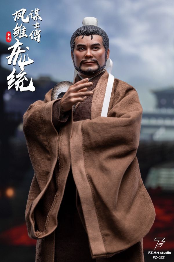 鳳雛 龐統/Pang Tong, Young Phoenix【BIGWEB | MTG】日本最大級
