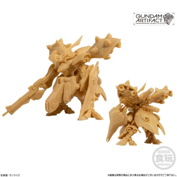 【史派克工廠】結單25年6月 盒玩 機動戰士鋼彈GUNDAM ARTIFACT 微縮模型 第1彈 中盒10入 0210 盒玩 機動戰士鋼彈GUNDAM ARTIFACT 微縮模型 第1彈 中盒10入