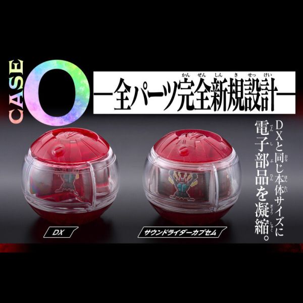 【史派克工廠】預購26年3月 假面騎士ZEZTZ 有聲騎士膠囊套組01(PB商店) 1128 假面騎士ZEZTZ 有聲騎士膠囊套組01(PB商店)