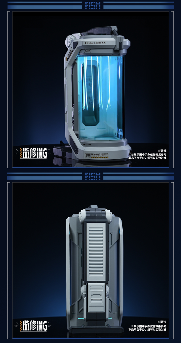 【史派克工廠】預購免運26年Q4 靈籠 1/6 ASH 核心存續基座 造型展示燈箱 附特典 0625 靈籠 1/6 ASH 核心存續基座 造型展示燈箱 附特典