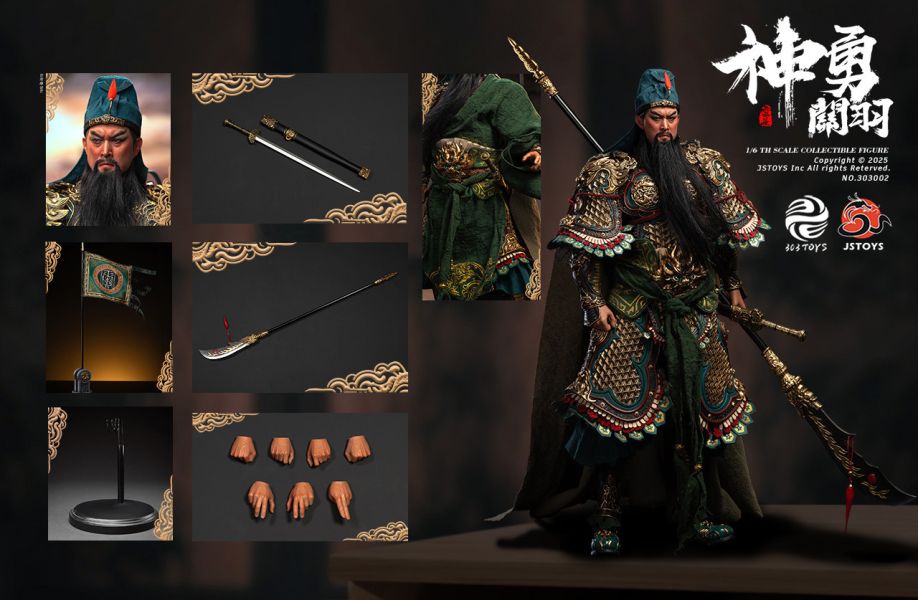 【史派克工廠】結單免運25年Q2 303TOYS JSTOYS 1/6 三國系列 神勇關羽 雲長 回饋版 赤兔馬 0212 303TOYS JSTOYS 1/6 三國系列 神勇關羽 雲長 回饋版 赤兔馬
