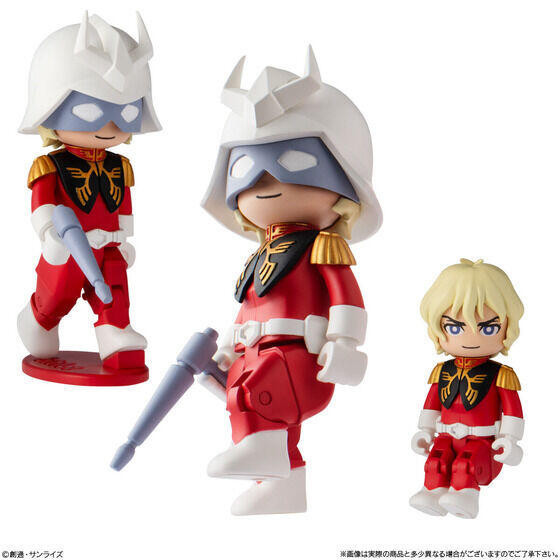 【史派克工廠】結單預購25年1月 盒玩 bit lot 鋼彈 第1彈 中盒10入 0902 盒玩 bit lot 鋼彈 第1彈 中盒10入