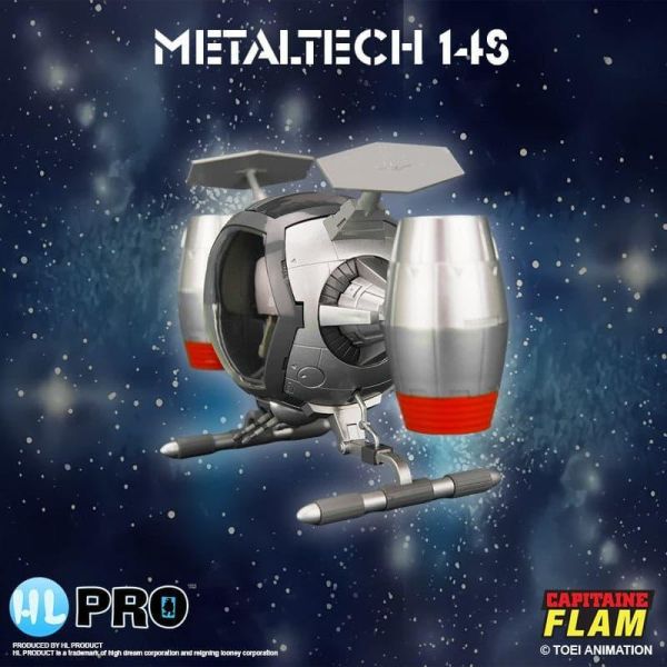 【史派克工廠】結單免運26年9月 HL PRO 太空突擊隊 COSMO-LINER 銀色限定版 合金 0604 HL PRO 太空突擊隊 COSMO-LINER 銀色限定版 合金