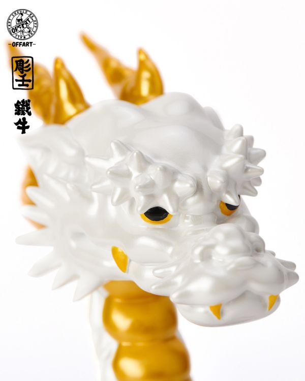 【史派克工廠】結單25年10月 OFF ART 人中之龍 鐵牛 白精汁龍 18cm 0728 OFF ART 人中之龍 鐵牛 白精汁龍 18cm